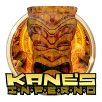 Sgkanesinferno