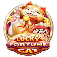 Sgluckyfortunecat