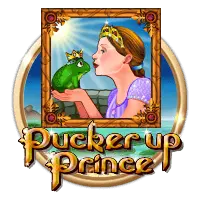 Sgpuckerupprince
